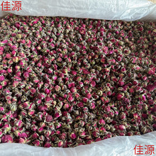 õ�廨��ƽꎸ�õ��ɻ��ݲ�500g���ٸ�õ�廨��ʳ����ˮ�ذ�ɢ�b