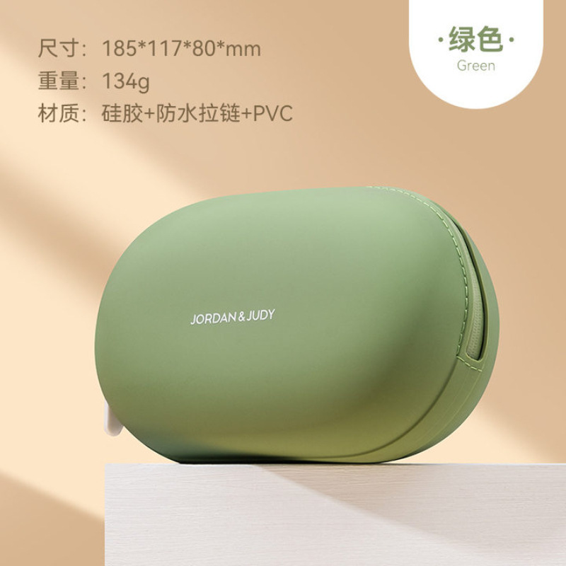 硅胶洗漱包防水化妆包随身便携式大容量出差旅行收纳袋可爱收纳包|undefined
