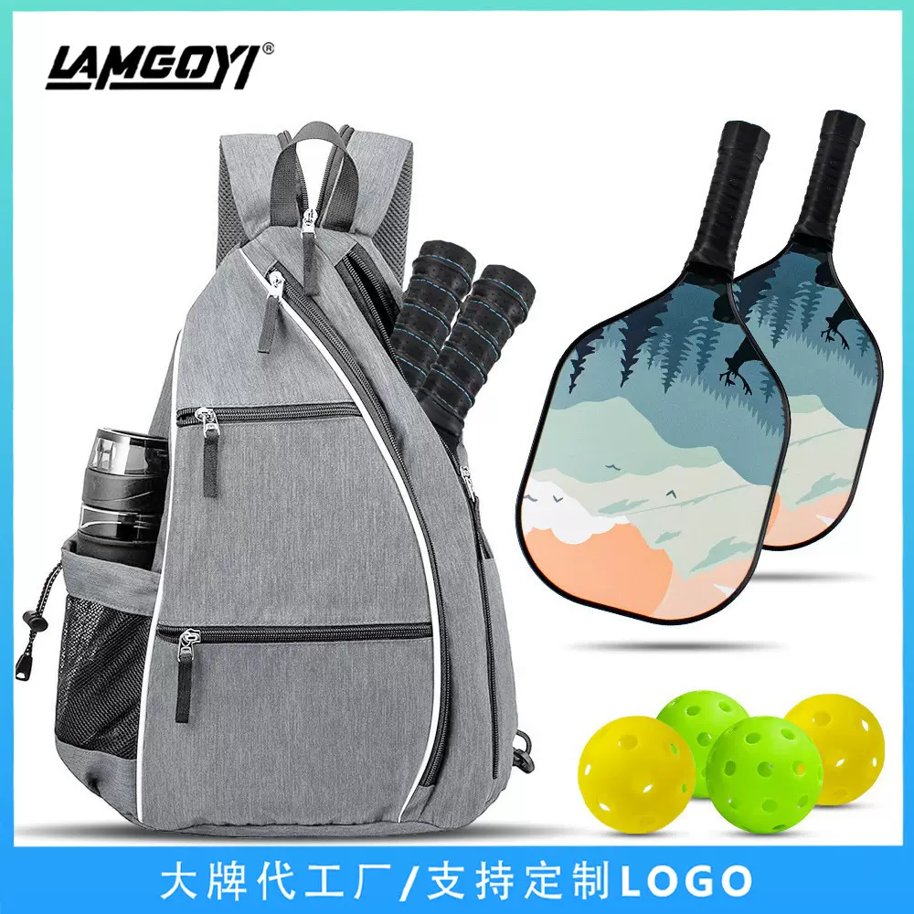 匹克球拍双肩包运动三角背包网球羽毛球包单肩休闲户外包厂家定制