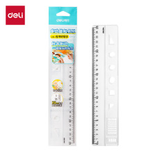 得力VM143包书尺防滑尺子小学生用直尺带波浪线透明尺高颜值25cm