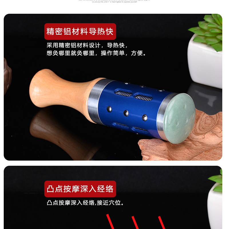 Jade Moxa Roller Stick Handheld Warming Facial Massage Tool Stainless Steel Purple Jade Moxibustion Bar preparation