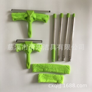 �Ĺ����P䓹ܼ��L��s�U �p�������/��������/������/ˮ��/