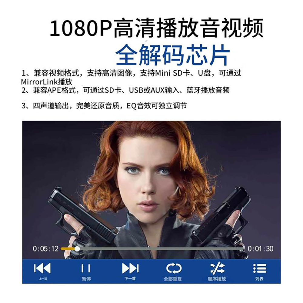 7220S Car 7inch Manual Single-Disc Telescopic Universal In-Car Mp5 Player Mp3 Card Slot Radio Audio System