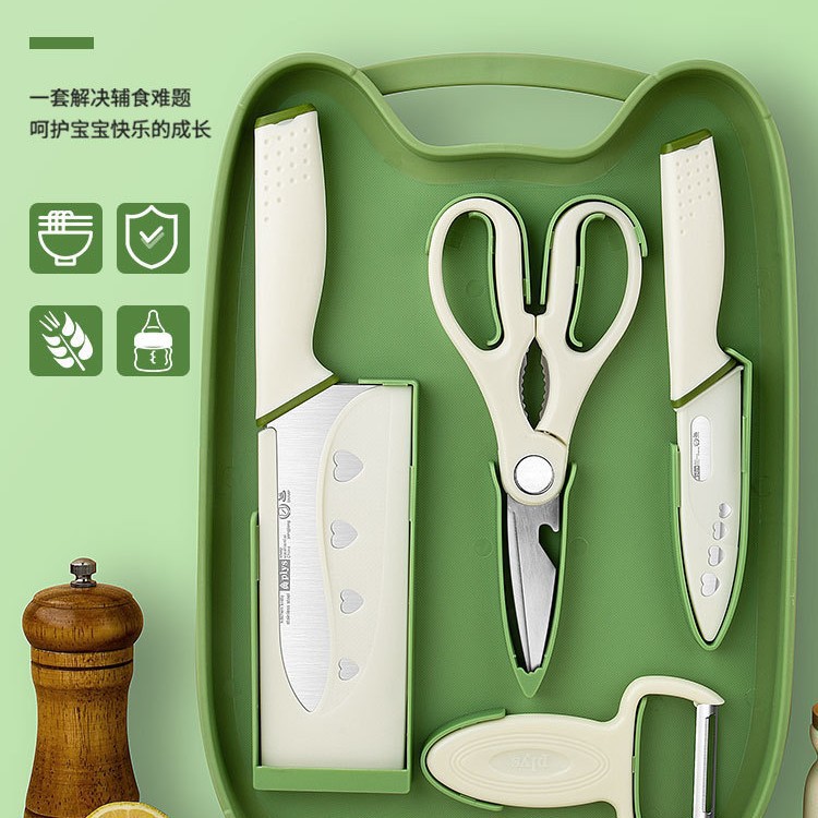 Nuevo conjunto completo de herramientas de alimentación infantil portátil al aire libre conjunto de cuchillos dormitorio tablero de corte y cuchillo de cocina combinación