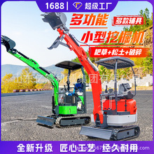 С���ھ�C��������10С�ڙC����һ���r��΢�Ͷ๦��20���C�����C