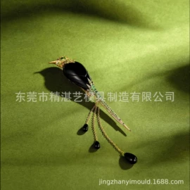 CNC加工;模具制造;冲压模