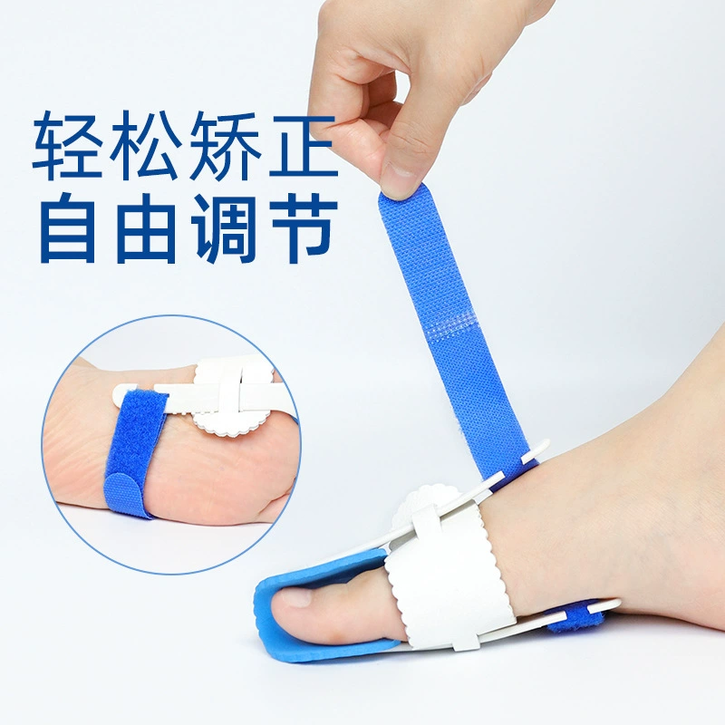 Корректор для вальгусной деформации большого пальца стопы для использования днем и ночью, разделитель для большого пальца, фиксатор для ухода за ногами