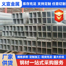 20#���ع� �ͺϽ��͵͜ط��ع� ���B������  Q355D�o�p���� �ӹ�