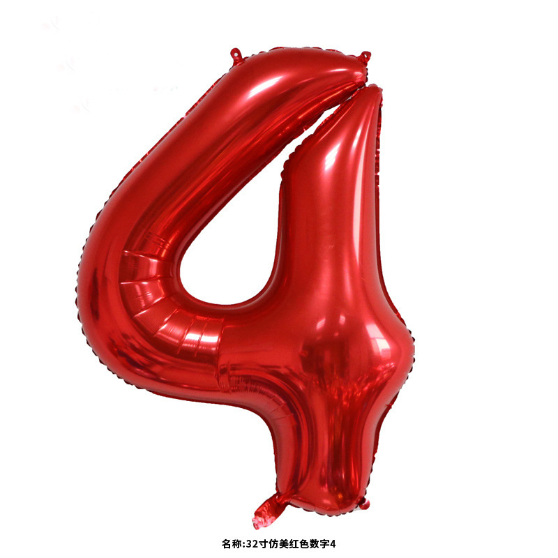 32 pulgadas estadounidenses perladas BABY impresión de crema de globo de película de aluminio digital delgado color jalea de globo digital image 40