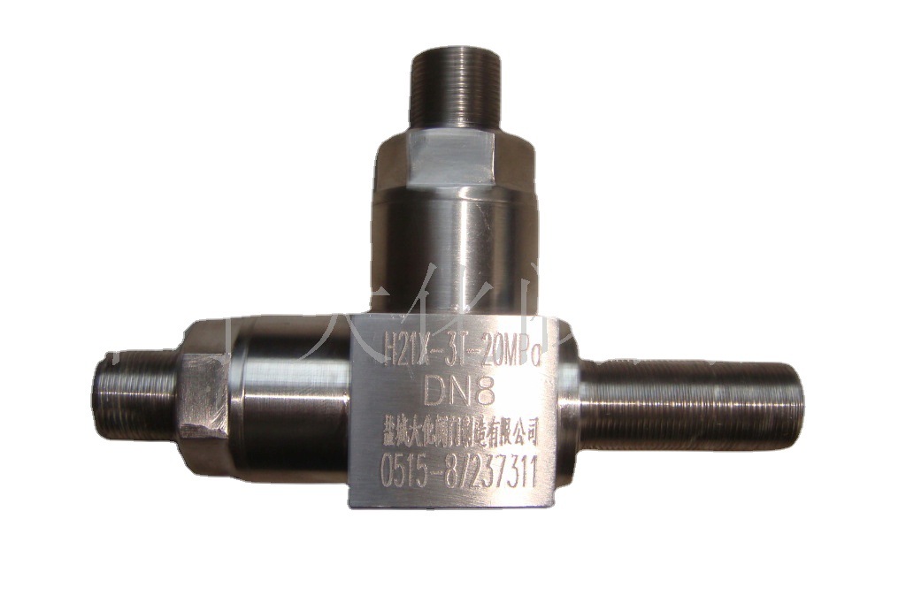 供应三通止回阀.单向阀.逆止阀.江苏苏北盐城阜宁阀门