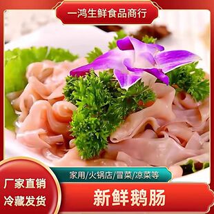 ���rˮ�l�Z�c���r���������̎������С��ð�˻�偼�ͥ����ʳ��