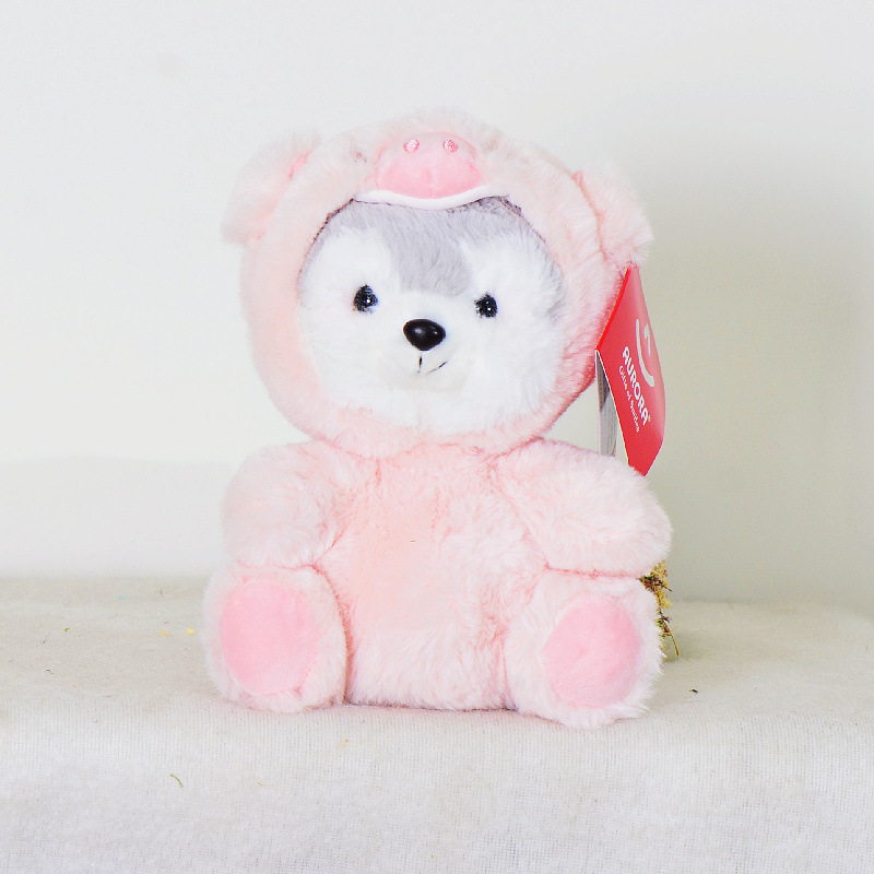 Ulura Lindo Husky muñeca transformación animal de peluche juguete cama presionando Muñeca regalo cumpleaños al por mayor