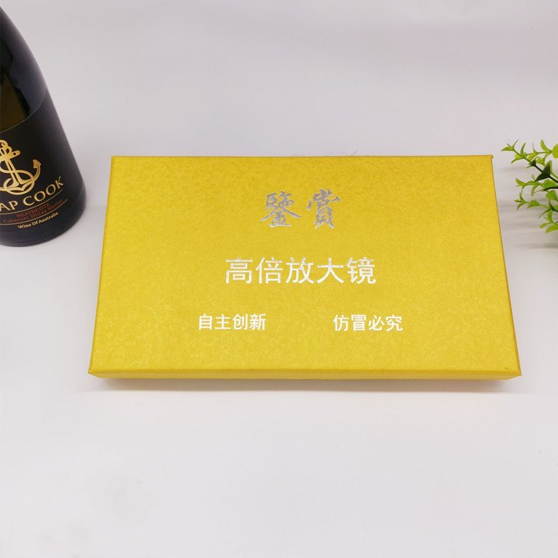 IMG_20210313_174652_副本