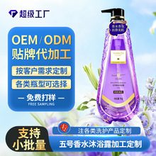 ��̖��ˮ��ԡ¶�־�������ԡ�����B��혰�����ϴ�l¶�N�ƴ����ӹ�