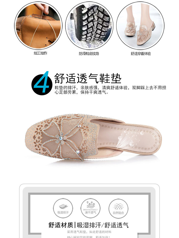 Dép lê bít mũi rỗng đế thấp đính đá thời trang cho nữ — Màu vàng chi tiết 8