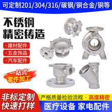 ���ηǘ˼��T�̼��T��304 316���P䓾����T�������T���ӹ�