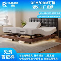 中世スタイルのスマートベッド、干渉なし、いびき防止、Mijia 音声睡眠モニタリング、吊り下げ式第一層牛革ダブルベッド