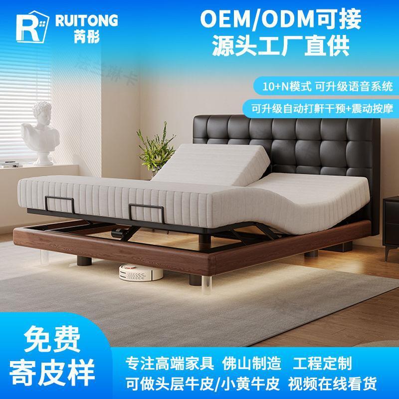 中世スタイルのスマートベッド、干渉なし、いびき防止、Mijia 音声睡眠モニタリング、吊り下げ式第一層牛革ダブルベッド|undefined