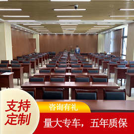 双人会议桌条桌实木贴皮油漆会议室职员培训桌长条桌办公桌椅组合