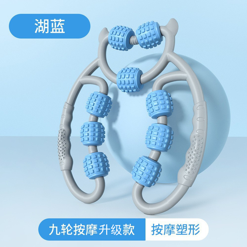 環状痩身器 脚を挟むマッサージローラー 多機能プロ仕様ヨガ器具 S字脚神器 ふくらはぎの筋肉をリラックス|undefined