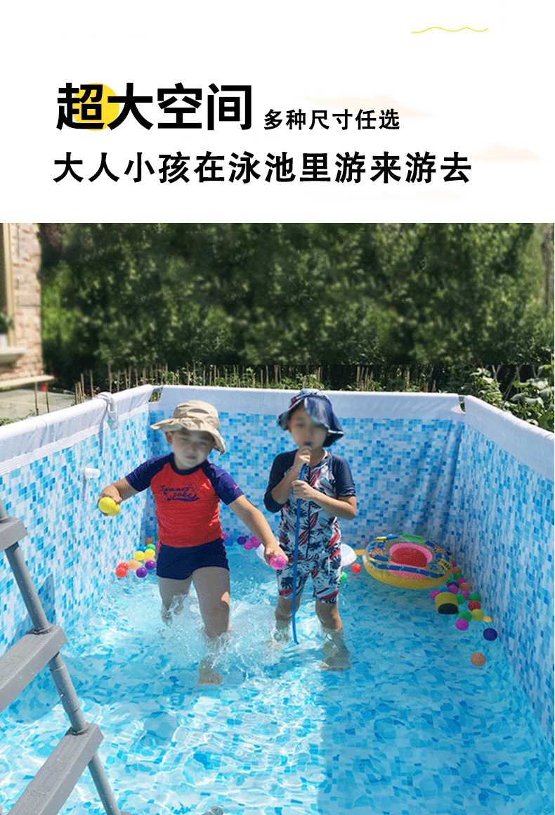 详情图片_7