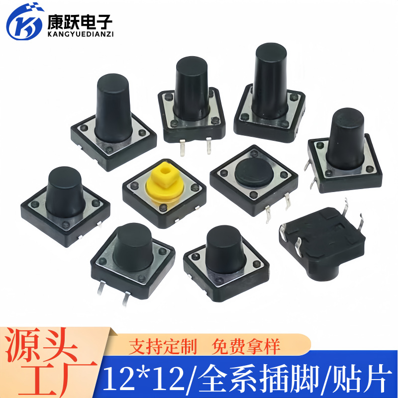 微信图片_20250116224239_副本_副本