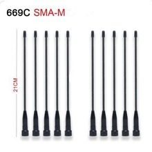 669C���v�C�쾀SMA-MALE �m���VX-3R VX-5R 7R Baofeng UV3R TYT