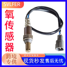 �����ڷ�����������89465-33420 89465-07080 89465-33260 �羳��
