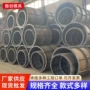 工程定制工地钢制检查井