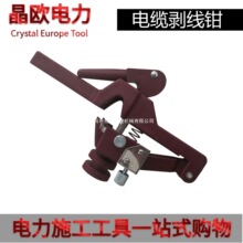 ��|�����QSBX-30�����̈́�Ƥ���ߵ͉���|�������^���ܿվ���Ƥ��