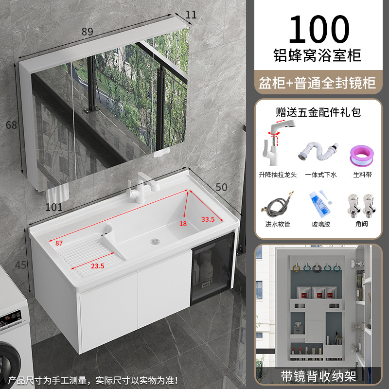 871-100 Con lavabo de fricción + cabina colgante de abeja compañero de columna