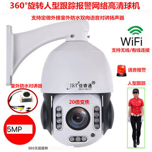 500�f�p���Z���v20X��W׃�������R�e���ܸ�ۙ�W�j������C