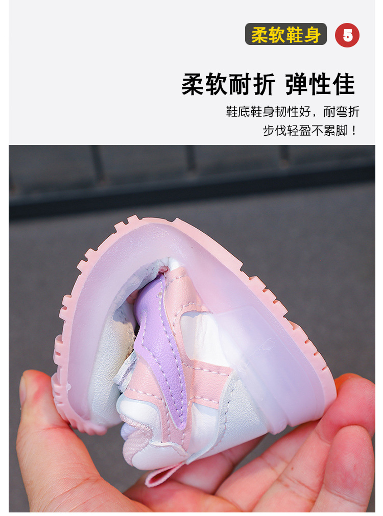 2024070419276921350426w750h101