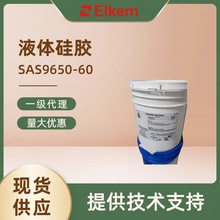 �{��Һ�w���zSAS9650-60�x������ճҺ�B�����z���������ϰ��z��Ʒ