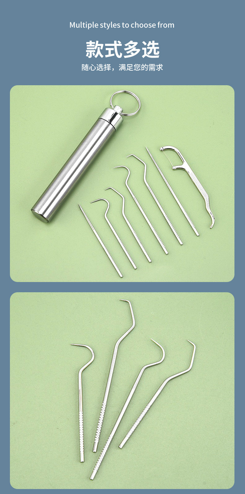 Stainless steel tooth cleaning set, portable