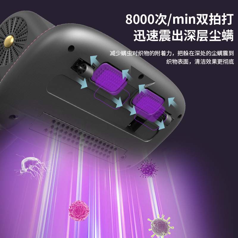 扬子无线家用除螨仪床上大吸力杀菌机吸尘器吸尘机除螨虫除尘神器|undefined
