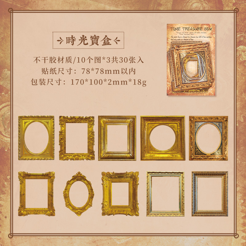 Años de marca adhesiva marcador de fotos pegatinas transfronterizas diy retro marcador de fotos pegatinas decorativas pegatinas de marco de fotos europeas