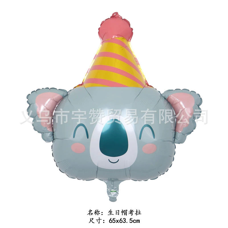 Новогодняя/новая мультяшная Birthday шляпа, шляпы, голова лягушки Kao Lazu лев животного алюминиевая membrane алюминиевая фольга воздушный шар вечеринка