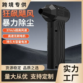 家用除螨机;筋膜枪;其他生活电器