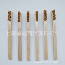 ����GORDON 30CK���o�ľ����ˢ��ëˢ�i��ë