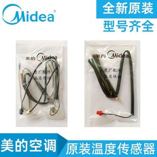 �m�������ԭ�b���{��C/���C�ضȂ������h�رP�ܜ��Ҝ�̽�^�ؿ�