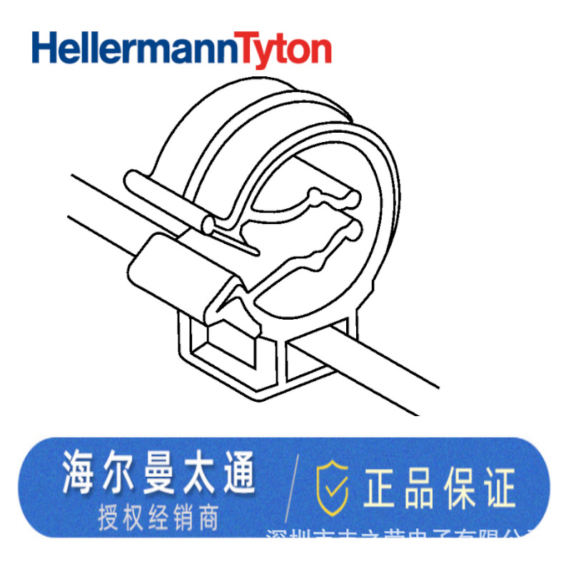 HELLERMANNTYTON������̫ͨ 2��ʽ�̶�������T50ROC1B  156-01145