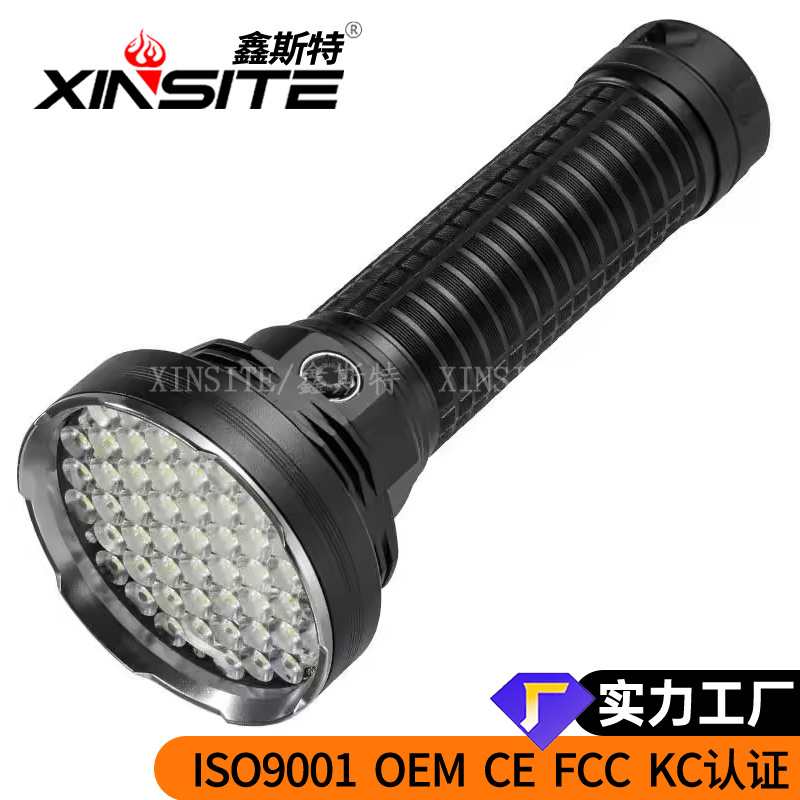 LED 강한 빛 밝은 장거리 손전등 야외 캠핑 등산 비상 조명 순찰 손전등