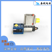 RexrothʿyDBETE-61/315YG24K31A1V  R901064278