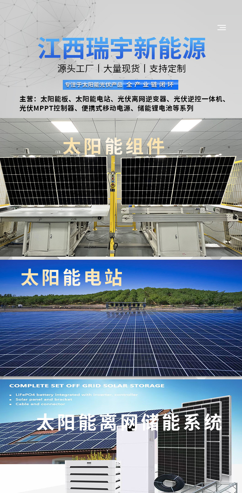 微信图片_20230928153310