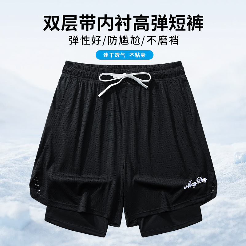 578 Large Size Double-Layer Running Shorts for Men, Casual with Inner Lining, Faux Two-Piece, Quick-Dry, 5-Point Sports American-Style Basketball Shorts