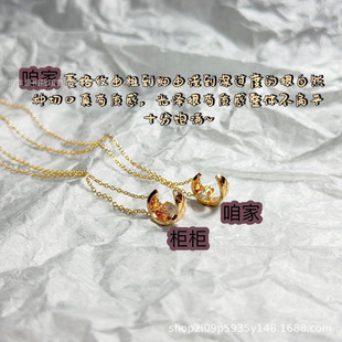 �߰�С���ˮ���������cococrush���CNC����V���y���18K���l