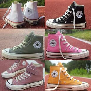 ����Ь�������1970s����Ь��Ů�ļ��ߎͽ����򻯰�Ь���e�\��Ь