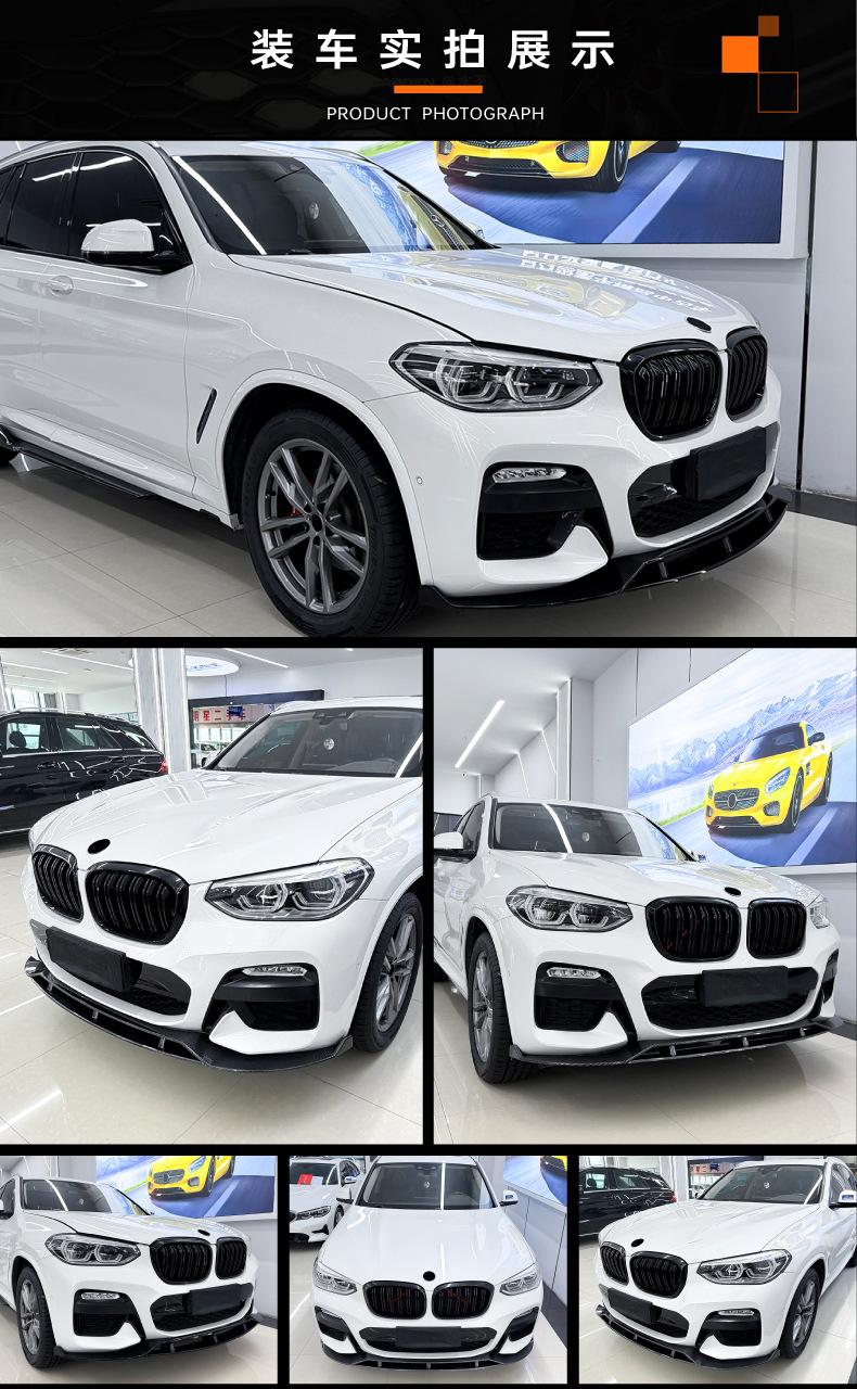 Suitable for Bmw X3 G01 X4 G02 Early Model m Sport Black Warrior Integrated Front Lip and Front Spoiler Modification