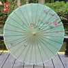 Waterproof umbrella, retro Hanfu suitable for photo sessions, props, handmade